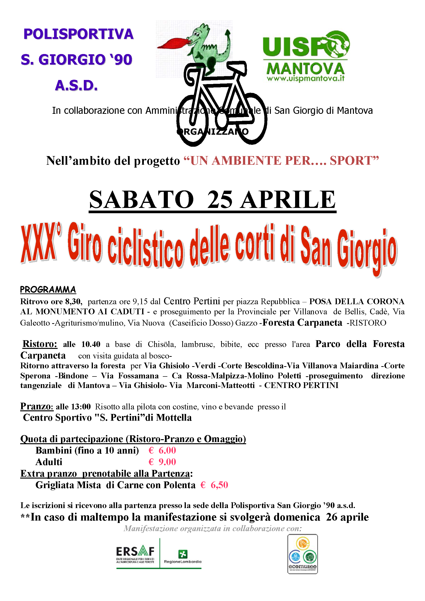 GIRO DELLE CORTI 2015